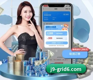 AI 革新 | J9